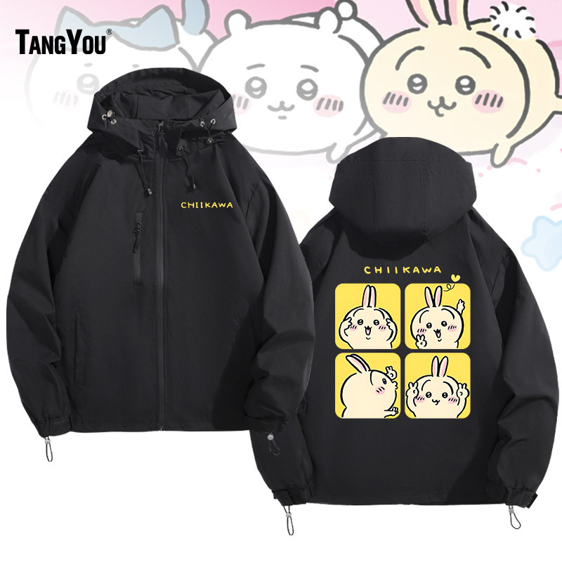 Japanese Cartoon Chiikawa Jiyikawa Hachi Usaki Merchandise Hooded Jacket for Men, Cute Autumn and Winter Jacket