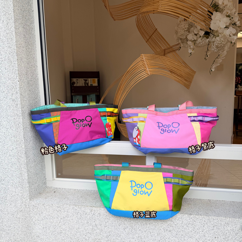 Alpaca-Style Foldable Travel Large-Capacity Colorful 30L Single-Strap Zipper Tote Bag Dopamine Large Tote Bag