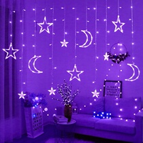 Led star lamp small colored lights anchor background retrofit teenage girls seven colorful discoloration moon venue styling adornment