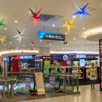 Shop Decorations Ceiling Pendant Accessories Background Wall Mobile Phone Shop Pendants store Placement Scene hanging Laser Pharmacies