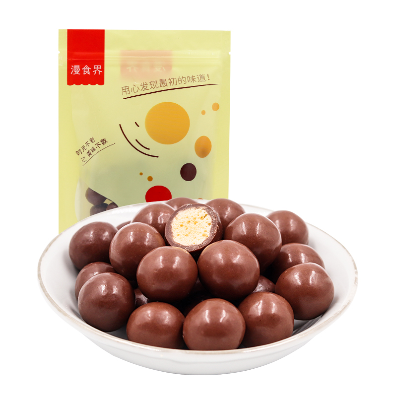漫食界麦丽素巧克力豆球夹心袋装500g儿童怀旧小零食（代可可脂）