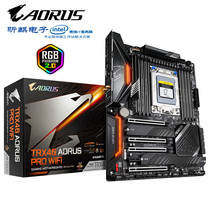 Gigabyte Gigabyte TRX40 AORUS PRO WIFI e-sports expert motherboard AMD sTRX4 interface