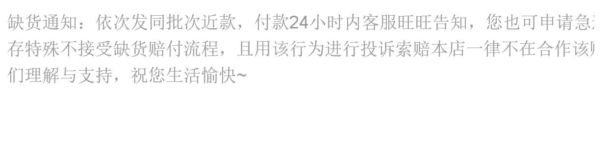 листья аквиларии 正品达拉干沉香手串方块长随形桶珠手链长链天然木质多圈香木配饰 OTHER