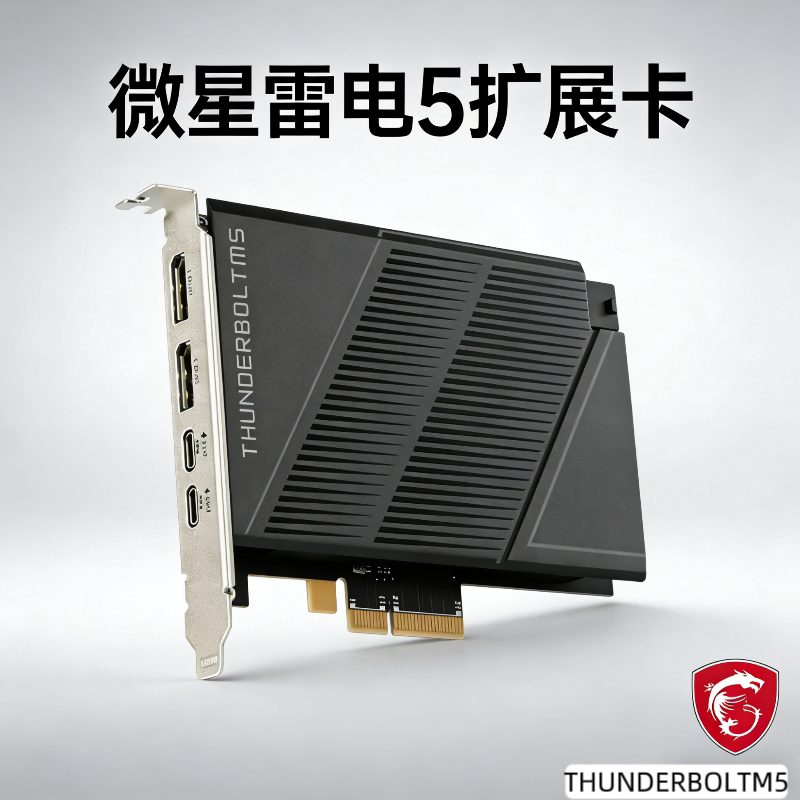 Msi Thunderbolt 5 Expansion Card Is Compatible with Thunderbolt 4 and Thunderbolt 3, Dual 80Gbps Dp2.1 Thunderbolt Display Apollo Card