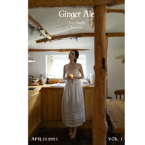 Ginger ale ultra-fine lace White Rose linen suspender skirt with small suspenders