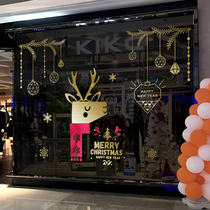 Christmas Sticker Cartoon Stag Shop Window Decor Christmas Window Sticker Snowflake Restaurant Hotel Glass Door Sticker