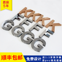 Seiko stainless steel word custom metal drawing word boutique electroplating titanium antique paint background wall advertising word