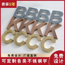Stainless steel word custom shop logo background wall advertising electroplated brushed titanium spherical antique word signboard production