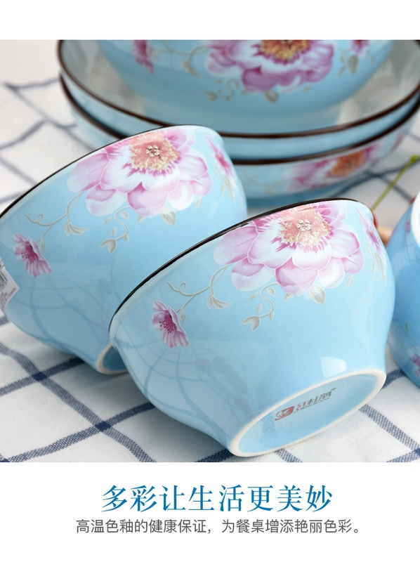 Bộ nồi cơm 4,5 inch màu gốm sứ đặt bát canh 10 người kết hợp bộ đồ ăn sáng tạo Nhật Bản bộ bát đĩa đầy đủ