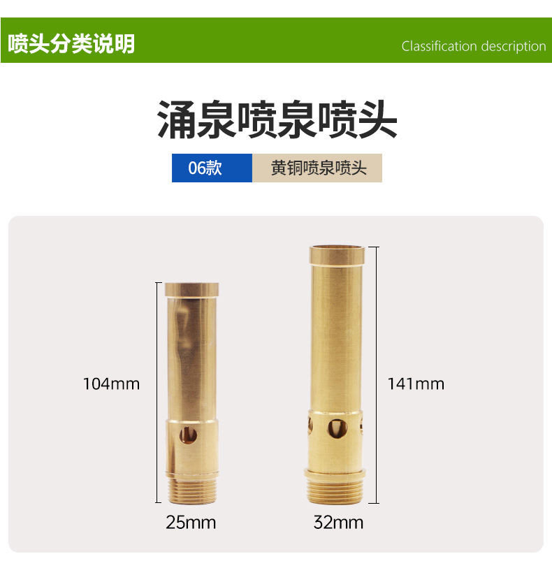 Подробности 2_01.jpg