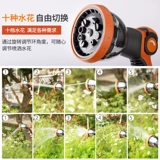 Прозрачный зарядный насос насос Электрический овощ