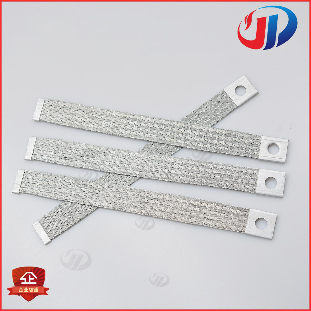 Manufacturer's new Torch Ding silicon molybdenum rod special aluminum wire braided conductive belt connection belt length and width can be customized