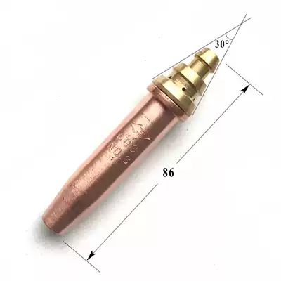 Shanghai I-shaped G03 isobaric propane cutter for semi-automatic CNC flame cutting machine