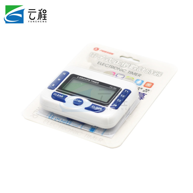 电子式正倒数计时器 4组定时 超大屏幕 背面磁吸