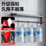 Водонепроницаемая двусторонняя лента для ванной комнаты, прочная фиксированная настенная крючок для туалетной комнаты, полка, бесшовные нано-клеевые наклейки