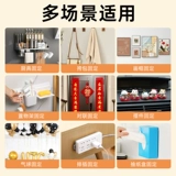 Водонепроницаемая двусторонняя лента для ванной комнаты, прочная фиксированная настенная крючок для туалетной комнаты, полка, бесшовные нано-клеевые наклейки