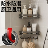 Водонепроницаемая двусторонняя лента для ванной комнаты, прочная фиксированная настенная крючок для туалетной комнаты, полка, бесшовные нано-клеевые наклейки