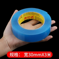 Мощный, 30mm, 3м, 2mm