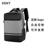 Вместительный и большой ноутбук, школьный рюкзак для школьников, делается под заказ, с печатью вашего логотипа, бизнес-версия, принт, для средней школы