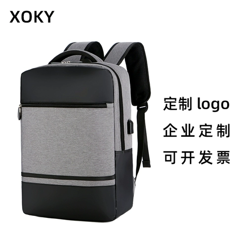 Вместительный и большой ноутбук, школьный рюкзак для школьников, делается под заказ, с печатью вашего логотипа, бизнес-версия, принт, для средней школы