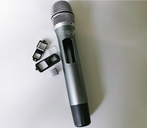 Original BBS-320 wireless microphone accessories microphone core net cover switch U segment KTV microphone net head tube body