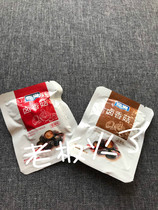 Chic halitake mushrooms Halogen Aroma spicy notes Mushrooms Independence Small Package Casual Zero Food Fried Food Snack