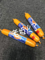 Force Honest Cod Intestines Original Taste Ready-to-eat Sea Taste Children Seafood Snacks Net Red Snack IQ cod Rod Baby Cote