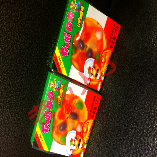 Trolli mouth series fudge gummy gummy