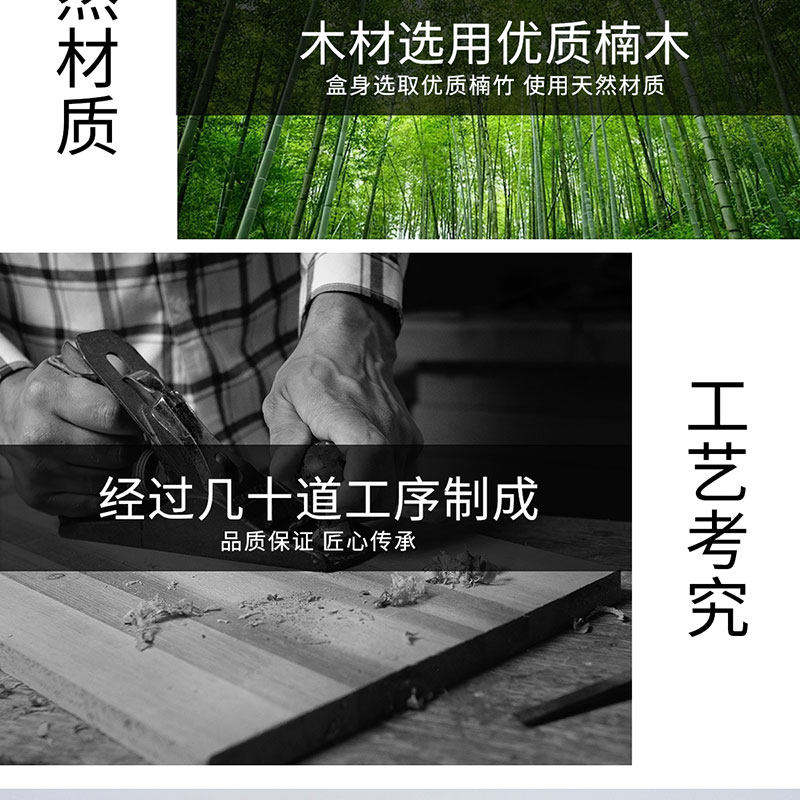 Птичье гнездо пакет 燕窝盒子木盒透明内盒100克半斤装八角通用企业定制竹盒包装礼盒