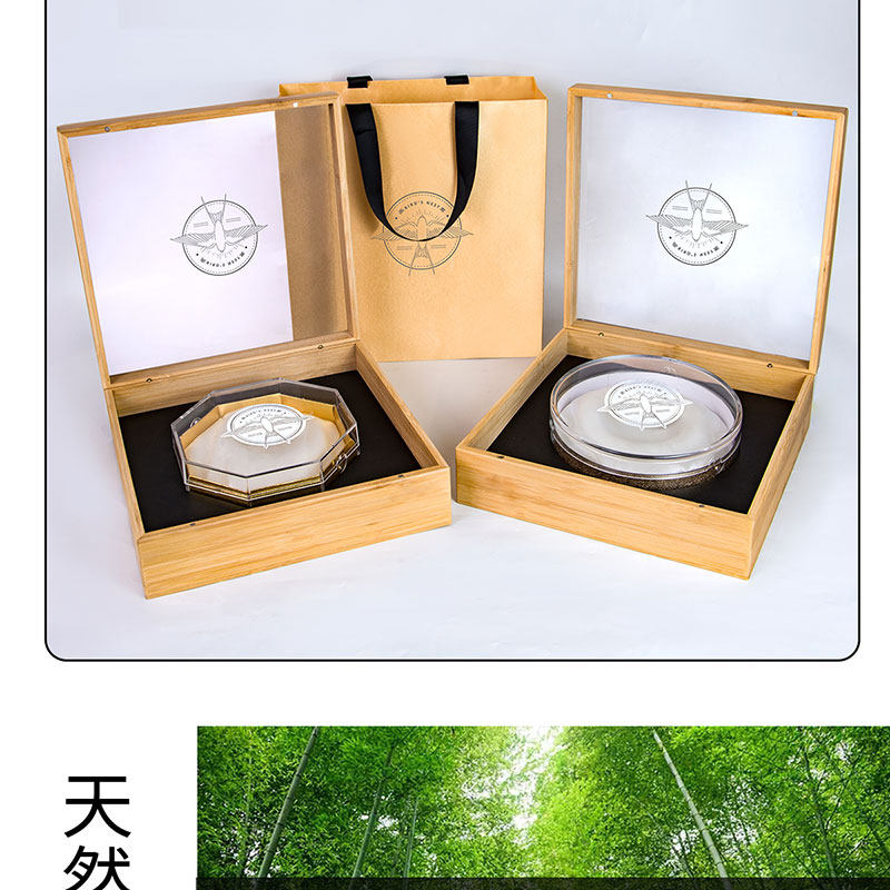 Птичье гнездо пакет 燕窝盒子木盒透明内盒100克半斤装八角通用企业定制竹盒包装礼盒