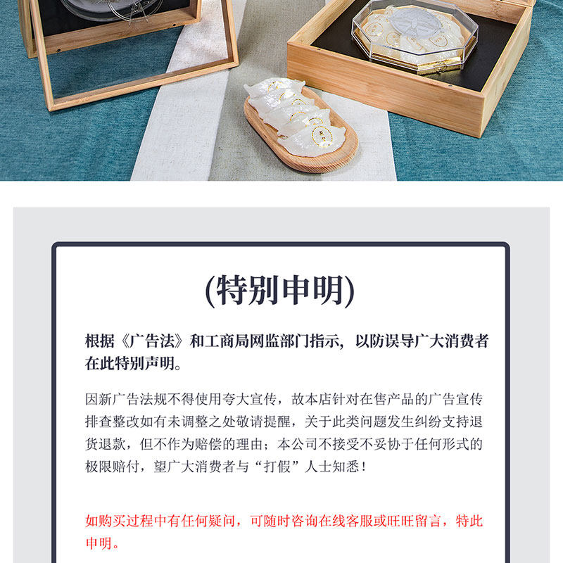 Птичье гнездо пакет 燕窝盒子木盒透明内盒100克半斤装八角通用企业定制竹盒包装礼盒