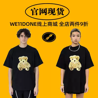 (Official website Spot) we11done 21SS embroidery Pearl teddy bear short sleeve loose men's and women's T-shirt tide