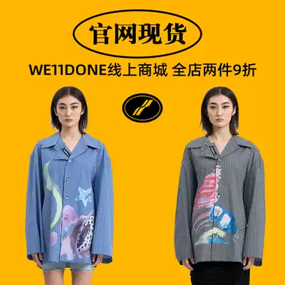 (Official website) we11done21SS new graffiti shell print striped shirt men and women loose long sleeves