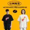 (Official website spot)we11done early spring new love note logo printing loose short-sleeved female T-shirt men