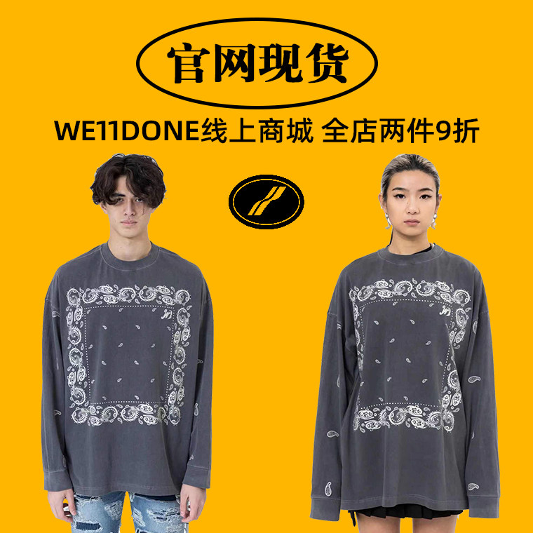 (official net spot) we11done 21SS early spring new waist fruit flower long sleeve luminous printed round collar thick cotton T