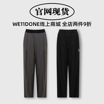 (Official website spot) we11done summer Li Feier with the same wide-leg trousers loose casual suit pants women