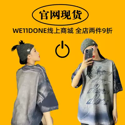 (Official website Spot) we11done summer New Products Limited four rows of letters LOGO short sleeve loose T-shirt women
