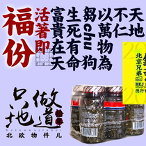 6 bottles ● Norwegian original dress bp Biopharma Arctic seal oil health products selolje DPA liver kidney aluminum tank