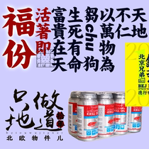 8 bottles ● Norwegian pure Antarctic krill oil prawns KRILL OIL soft capsule Phospholipid BP Original import