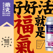 Norwegian Original Imported BP Arctic Aluminum Cans Seal Oil Soft Capsules Biopharma Selolje