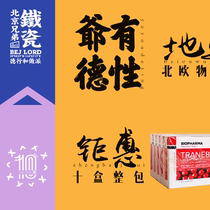 10 Boxes Norwegian BP Biopharma Cranberry Raspberry Blueberry Essence Urology Gynecological Ovarian Uterus Health Supplements