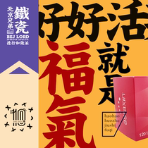 Original Swedish Bayer Astaxin Astaxin Capsules Rain Raw Chlorella 120 Imported Essence Health Supplements