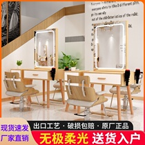 Solid wood European-style barber shop single-sided mirror table with lamp haircut mirror cabinet hair salon special tide net red and beautiful hair mirror
