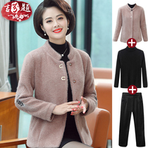 2021 new mother spring and autumn jacket middle-aged autumn and winter mink velvet middle-aged and elderly womens short western style suit