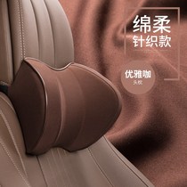 Car supplies Black technology Seat lumbar backrest Lumbar cushion Driver headrest Lumbar support Car supplies