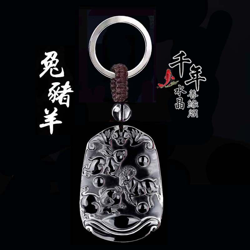 2026年 ホワイトクリスタル 十二支 羊、豚、卯の三位一体ペンダント - 幸運と繁栄の縁起の良いシンボル