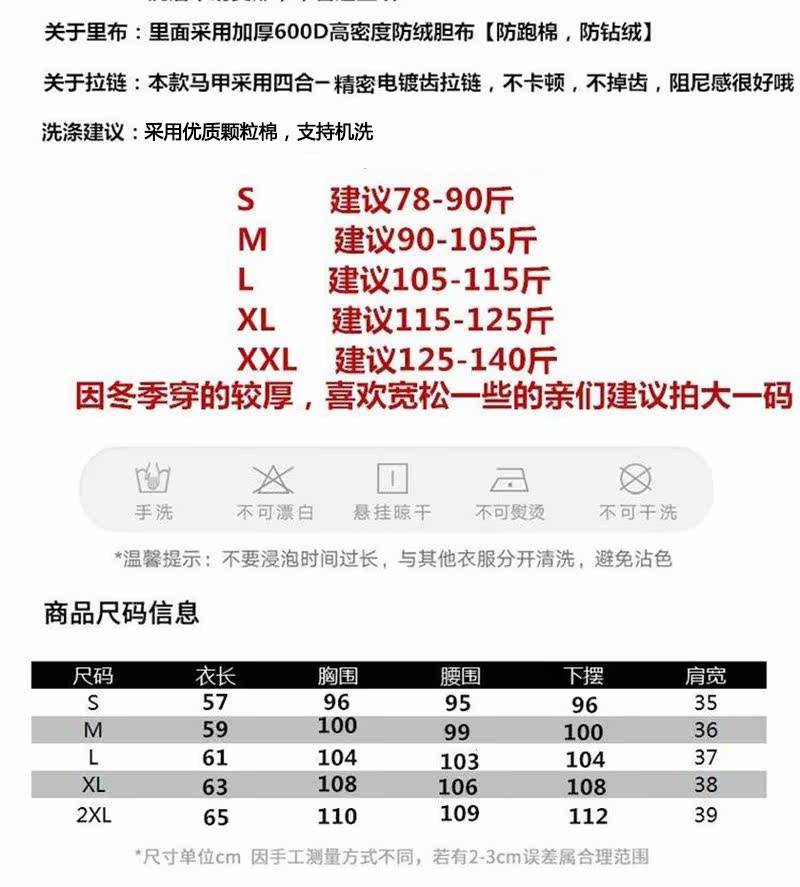 Débardeur hiver femme en Nylon - Ref 3177915 Image 7