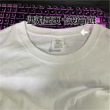 Tide, хлопковая летняя трендовая парная одежда подходит для мужчин и женщин для влюбленных, футболка, оверсайз