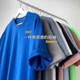 Хлопковая брендовая парная одежда для влюбленных для школьников для отдыха, 200 грамм, свободный крой, подходит для подростков, короткий рукав