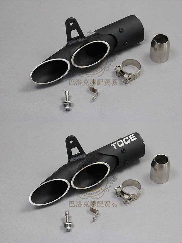 Xe máy Yamaha R6 / 1 Kawasaki Z750 / 800 Honda CBR1000 sửa đổi ống xả đôi / ba lỗ TOCE - Ống xả xe máy làm pô xe máy